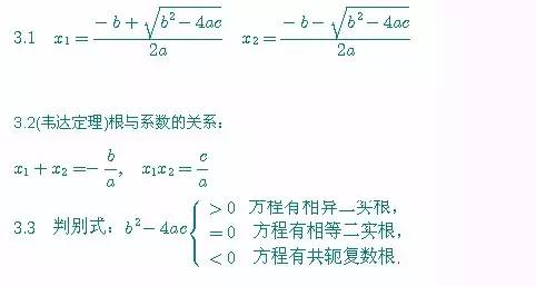 640.jpg