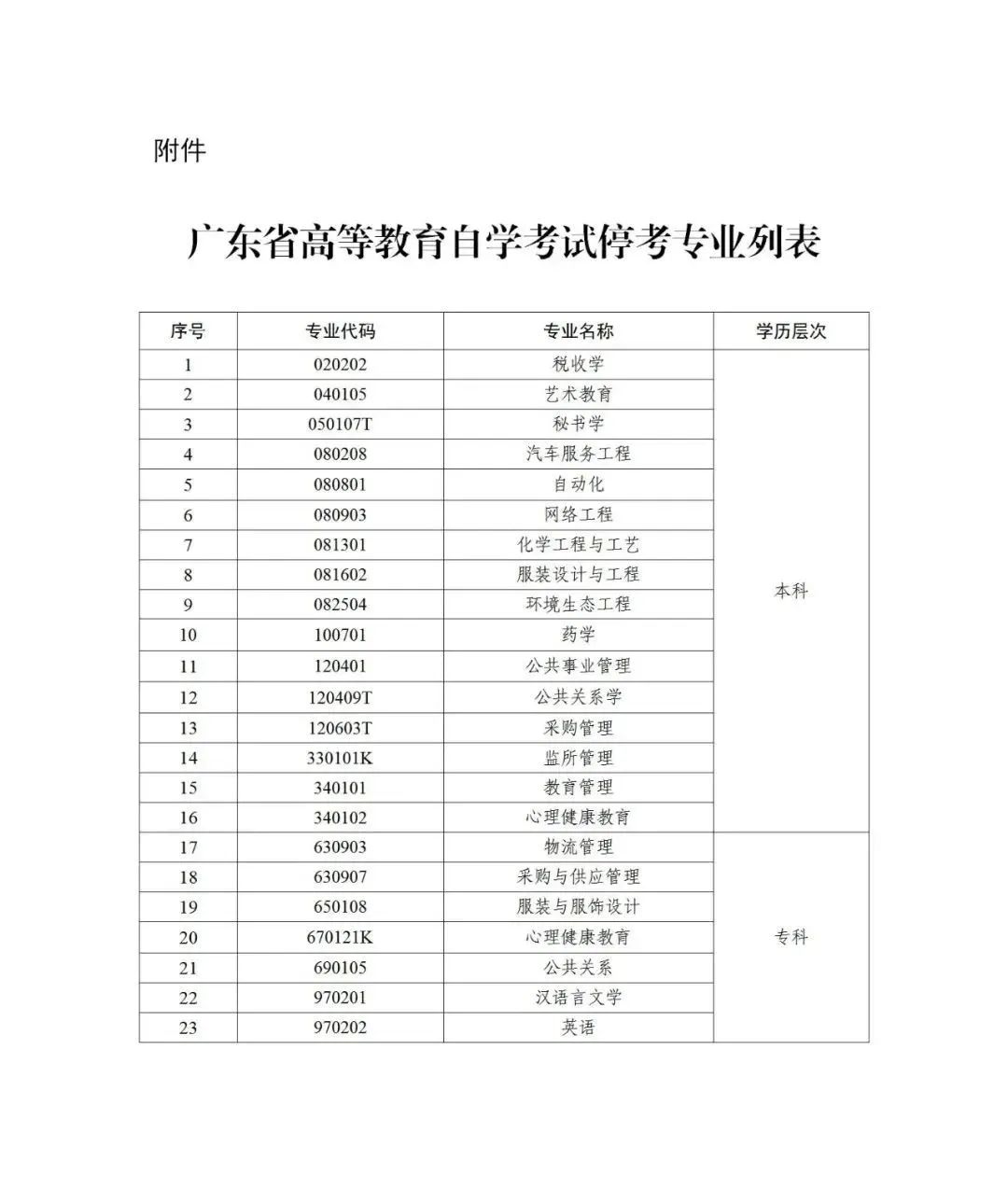 640.jpg